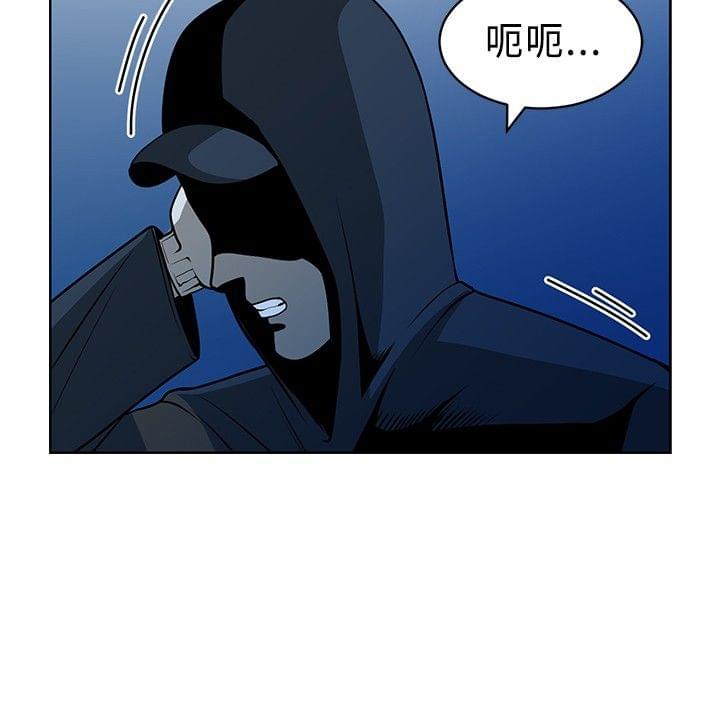 漫画片韩漫全集-第16话无删减无遮挡章节图片 