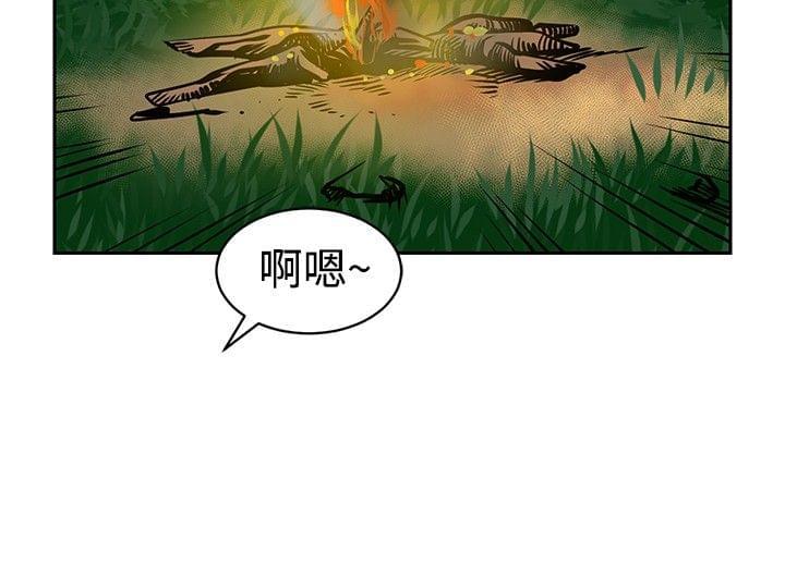 漫画片韩漫全集-第18话无删减无遮挡章节图片 