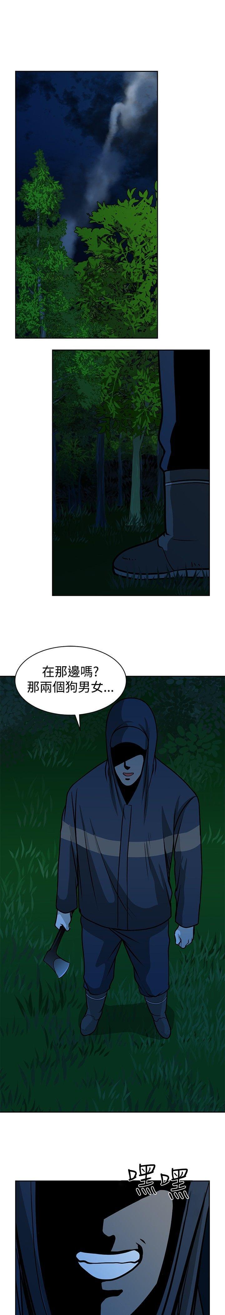 漫画片韩漫全集-第18话无删减无遮挡章节图片 