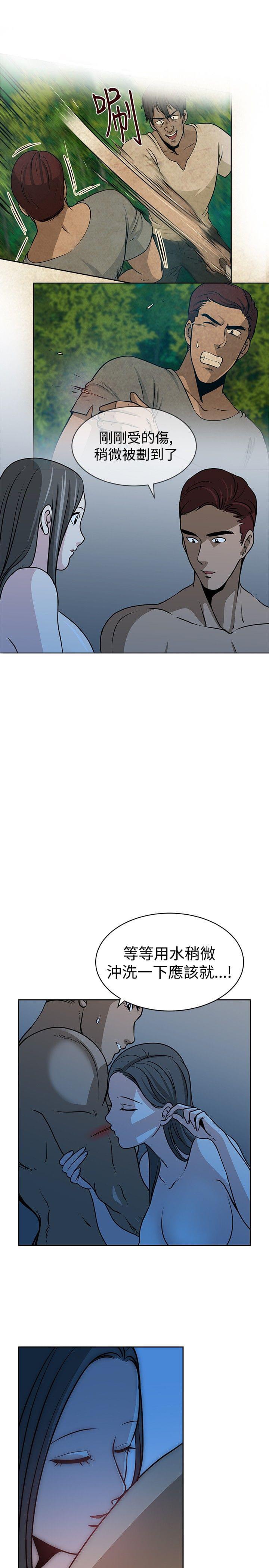漫画片韩漫全集-第18话无删减无遮挡章节图片 