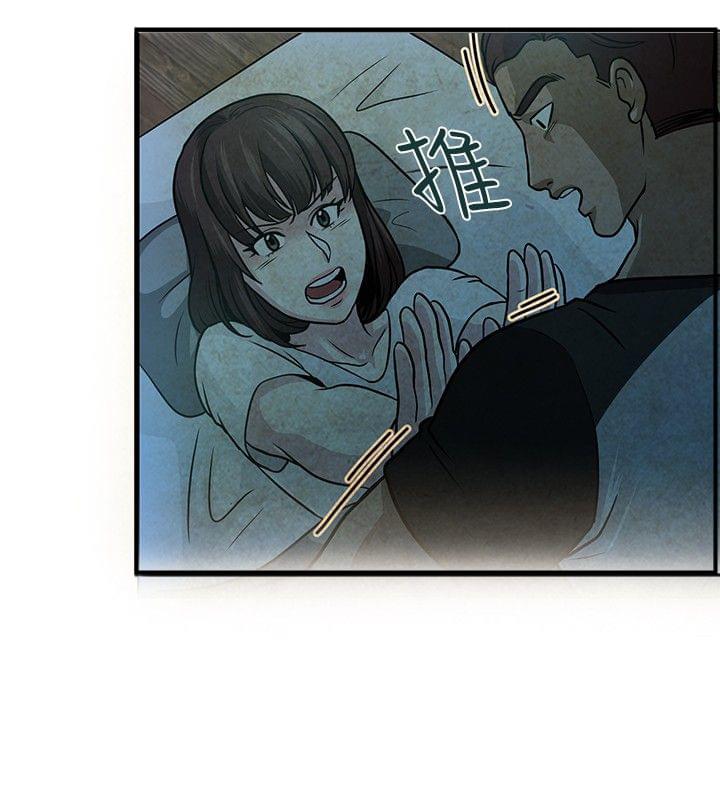 漫画片韩漫全集-第18话无删减无遮挡章节图片 