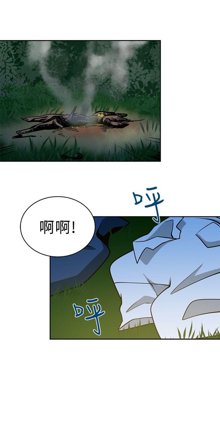 漫画片韩漫全集-第19话无删减无遮挡章节图片 