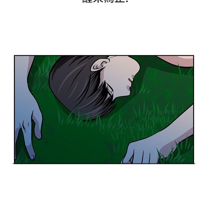 漫画片韩漫全集-第22话无删减无遮挡章节图片 