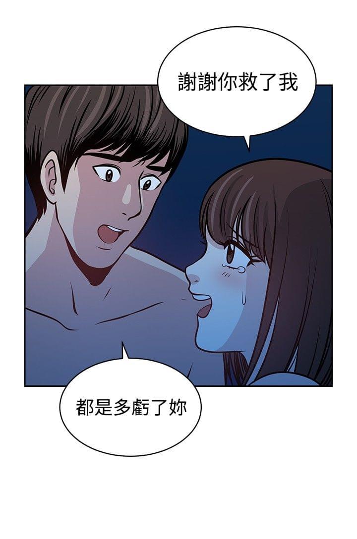 漫画片韩漫全集-第24话无删减无遮挡章节图片 