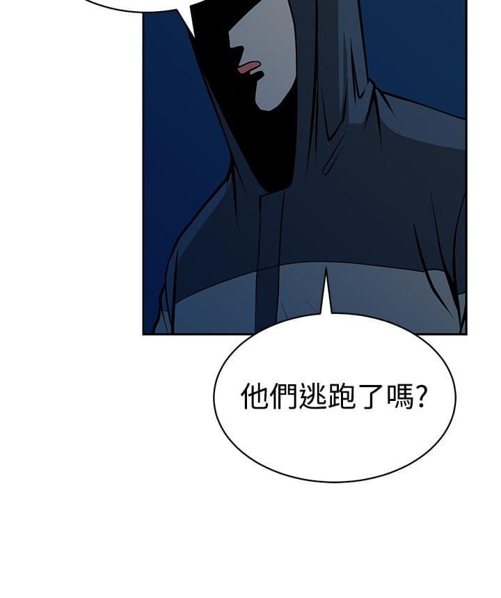 漫画片韩漫全集-第24话无删减无遮挡章节图片 