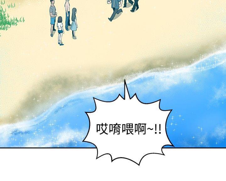 漫画片韩漫全集-第25话无删减无遮挡章节图片 