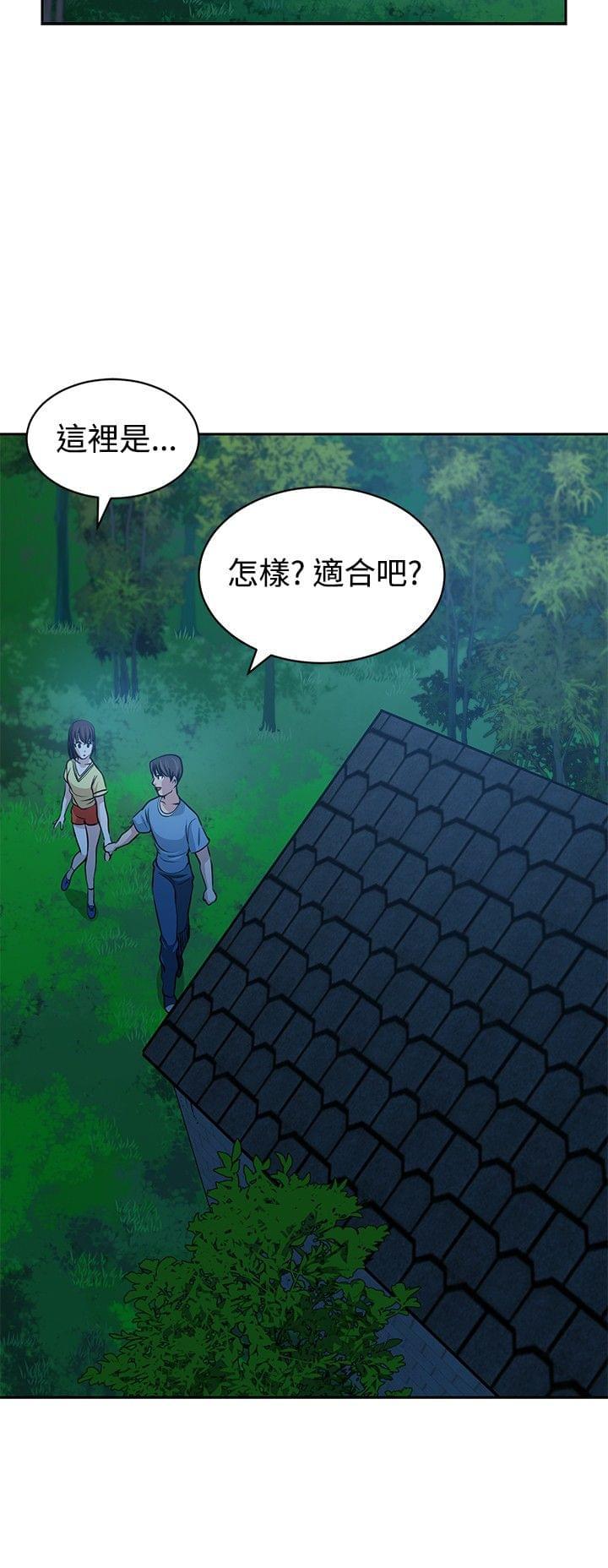 漫画片韩漫全集-第27话无删减无遮挡章节图片 