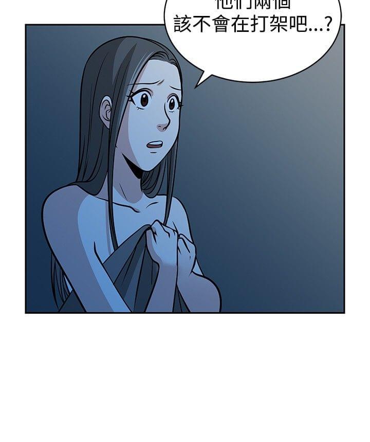 漫画片韩漫全集-第29话无删减无遮挡章节图片 