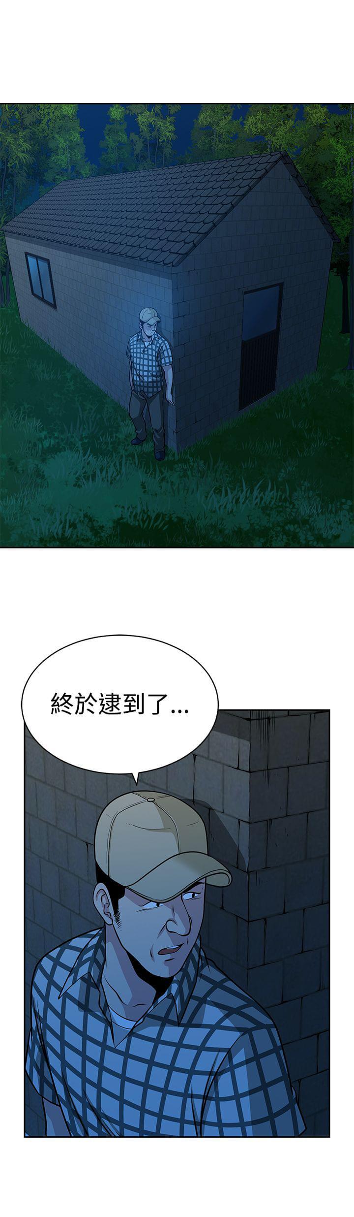 漫画片韩漫全集-第30话无删减无遮挡章节图片 