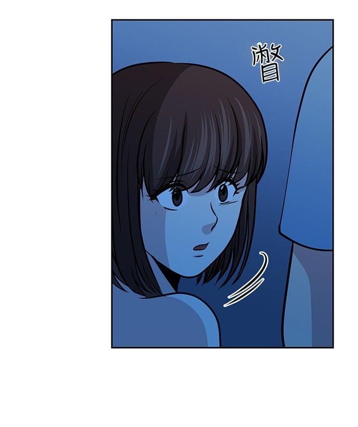 漫画片韩漫全集-第32话无删减无遮挡章节图片 