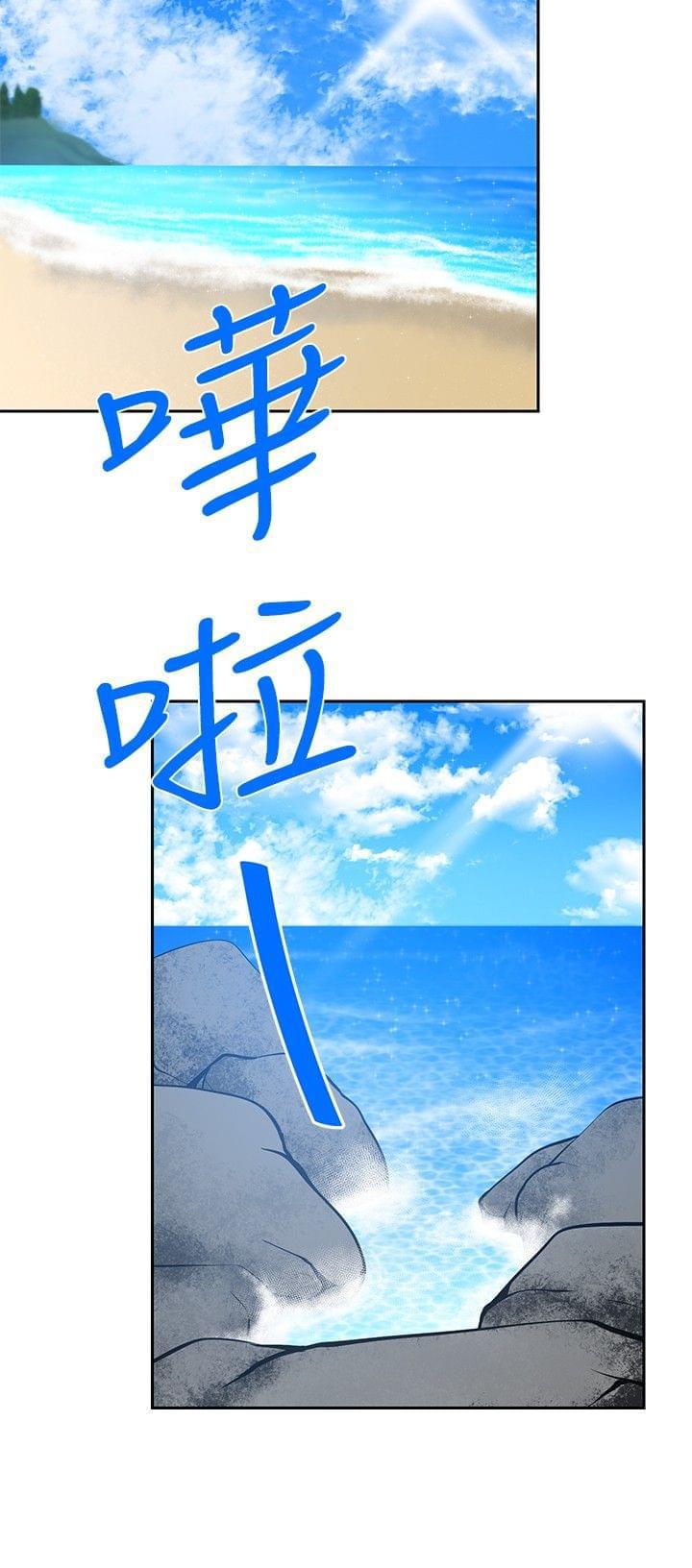 漫画片韩漫全集-第33话无删减无遮挡章节图片 