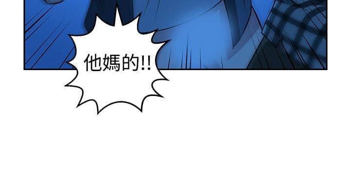 漫画片韩漫全集-第33话无删减无遮挡章节图片 