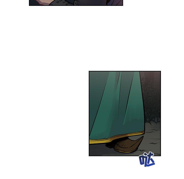 暴走漫画头像韩漫全集-1无删减无遮挡章节图片 