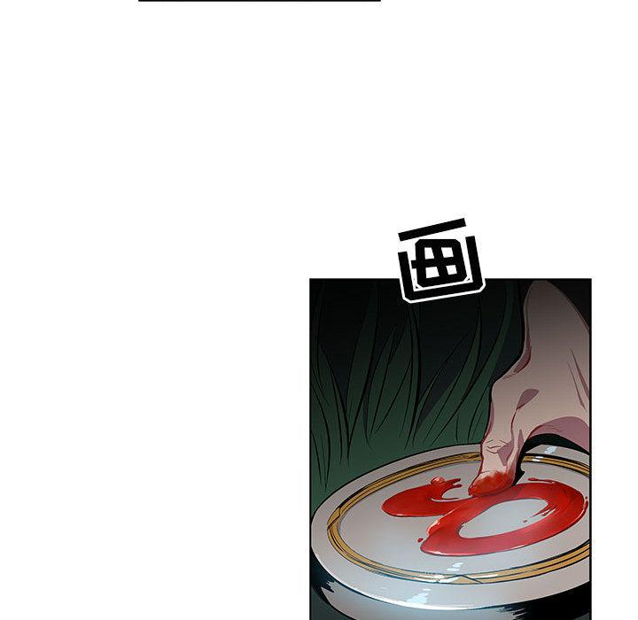 暴走漫画头像韩漫全集-1无删减无遮挡章节图片 