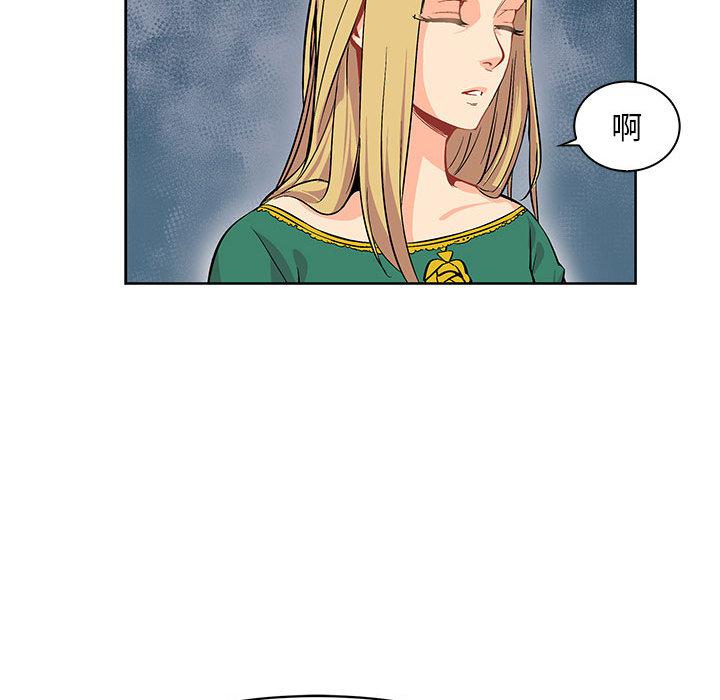 暴走漫画头像韩漫全集-1无删减无遮挡章节图片 