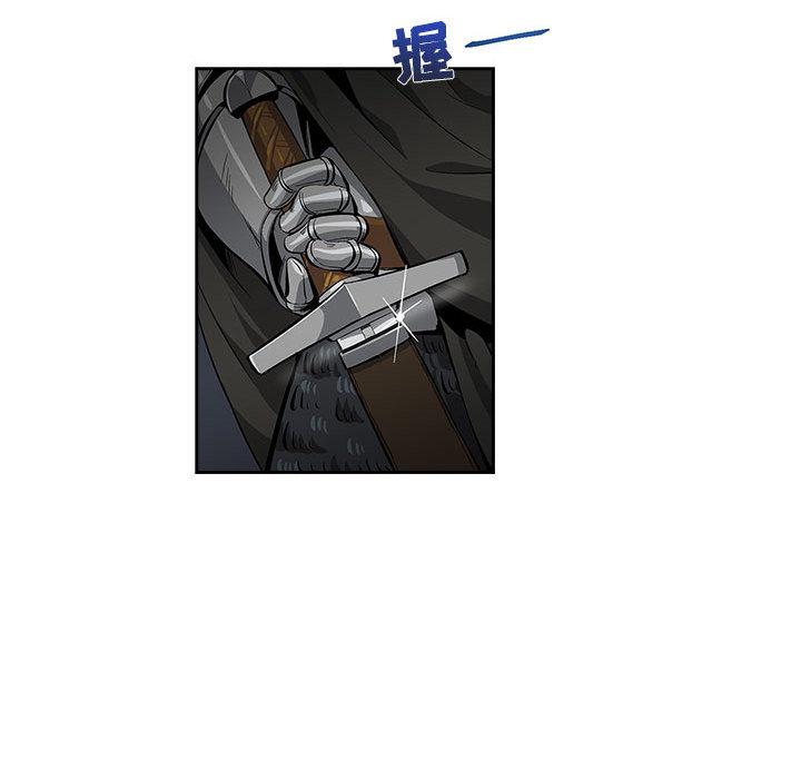 暴走漫画头像韩漫全集-1无删减无遮挡章节图片 