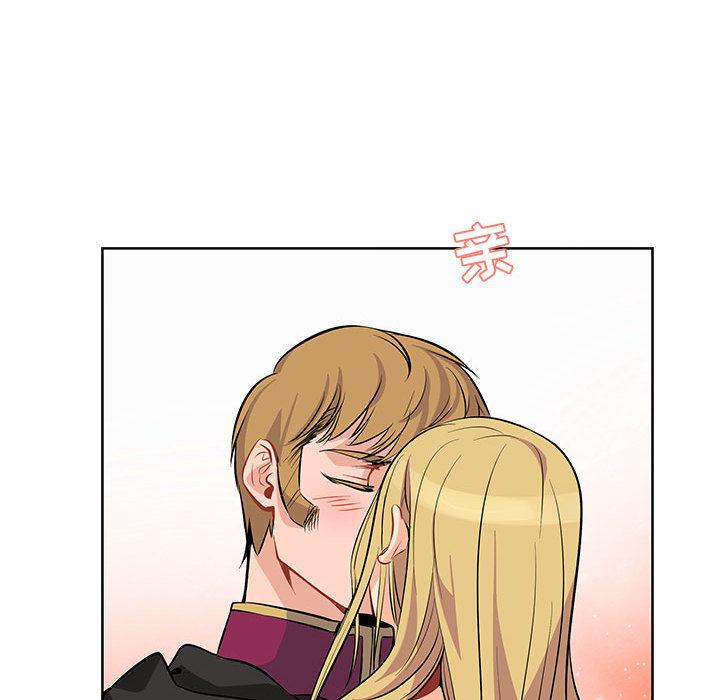 暴走漫画头像韩漫全集-1无删减无遮挡章节图片 
