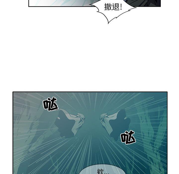 暴走漫画头像韩漫全集-1无删减无遮挡章节图片 