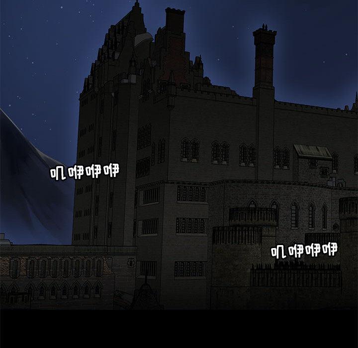 暴走漫画头像韩漫全集-1无删减无遮挡章节图片 