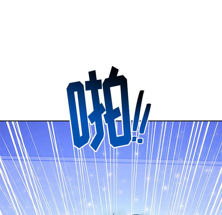 暴走漫画头像韩漫全集-1无删减无遮挡章节图片 