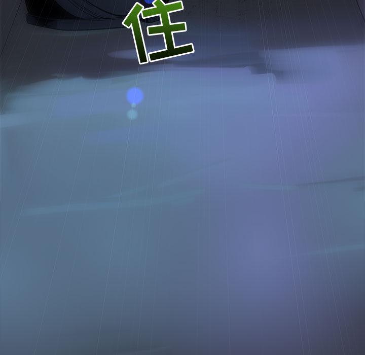 暴走漫画头像韩漫全集-1无删减无遮挡章节图片 