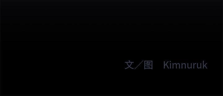 暴走漫画头像韩漫全集-1无删减无遮挡章节图片 