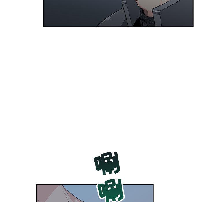 暴走漫画头像韩漫全集-2无删减无遮挡章节图片 