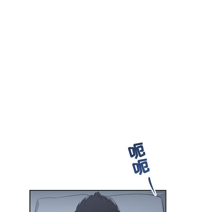 暴走漫画头像韩漫全集-2无删减无遮挡章节图片 