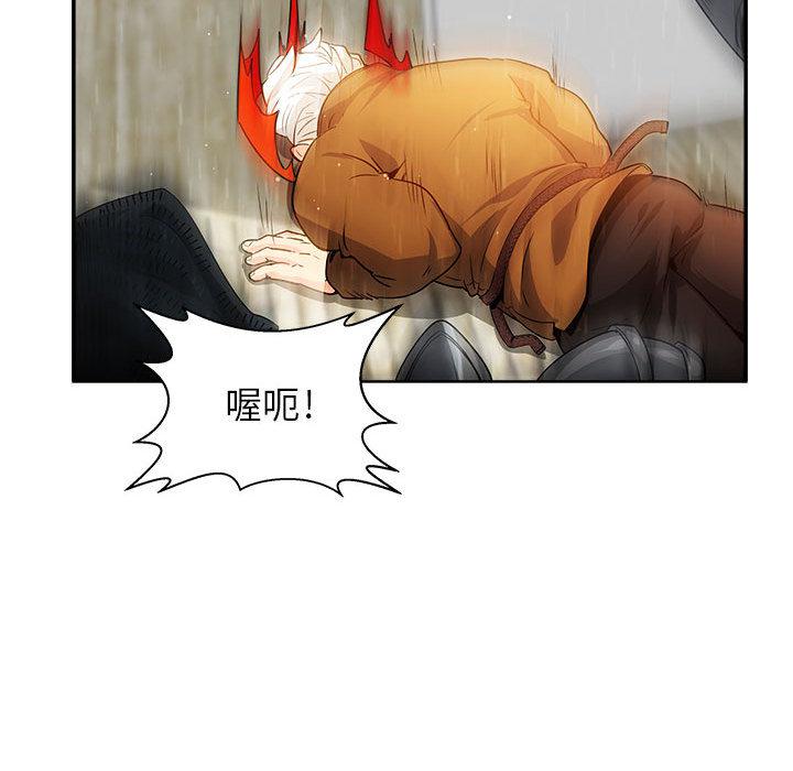 暴走漫画头像韩漫全集-2无删减无遮挡章节图片 