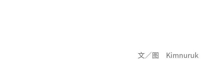 暴走漫画头像韩漫全集-2无删减无遮挡章节图片 