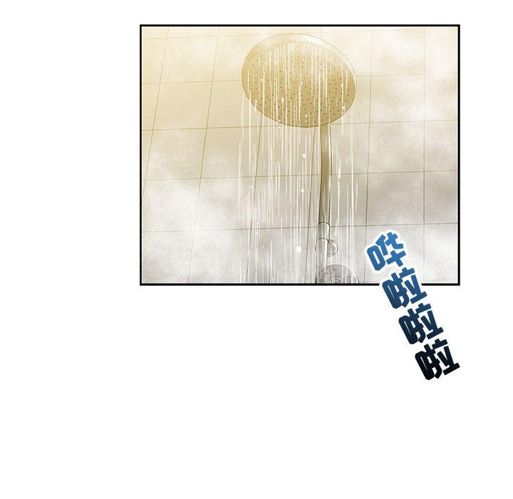 暴走漫画头像韩漫全集-3无删减无遮挡章节图片 