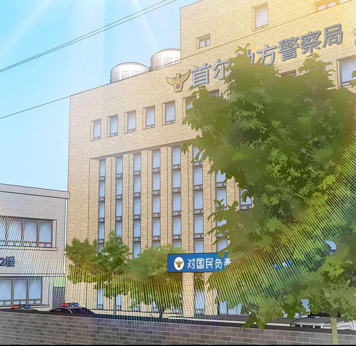 暴走漫画头像韩漫全集-3无删减无遮挡章节图片 