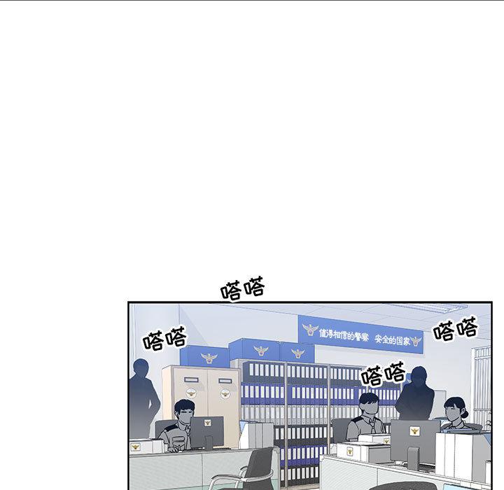 暴走漫画头像韩漫全集-3无删减无遮挡章节图片 