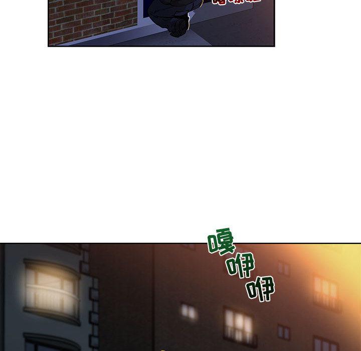 暴走漫画头像韩漫全集-4无删减无遮挡章节图片 