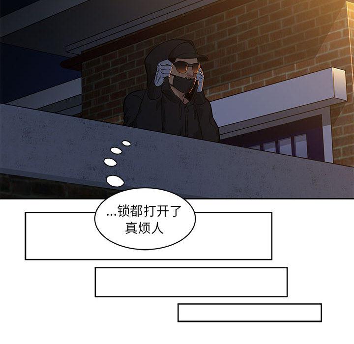 暴走漫画头像韩漫全集-4无删减无遮挡章节图片 