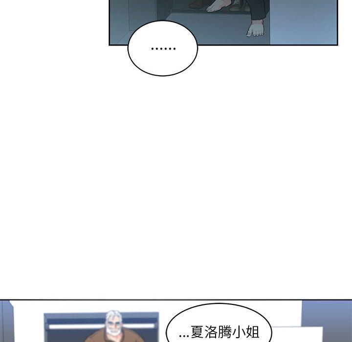 暴走漫画头像韩漫全集-4无删减无遮挡章节图片 