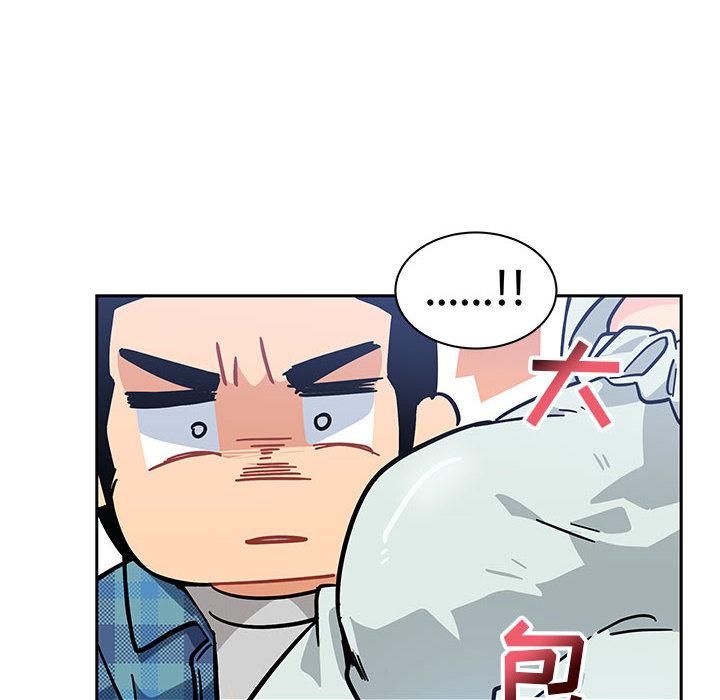 暴走漫画头像韩漫全集-5无删减无遮挡章节图片 