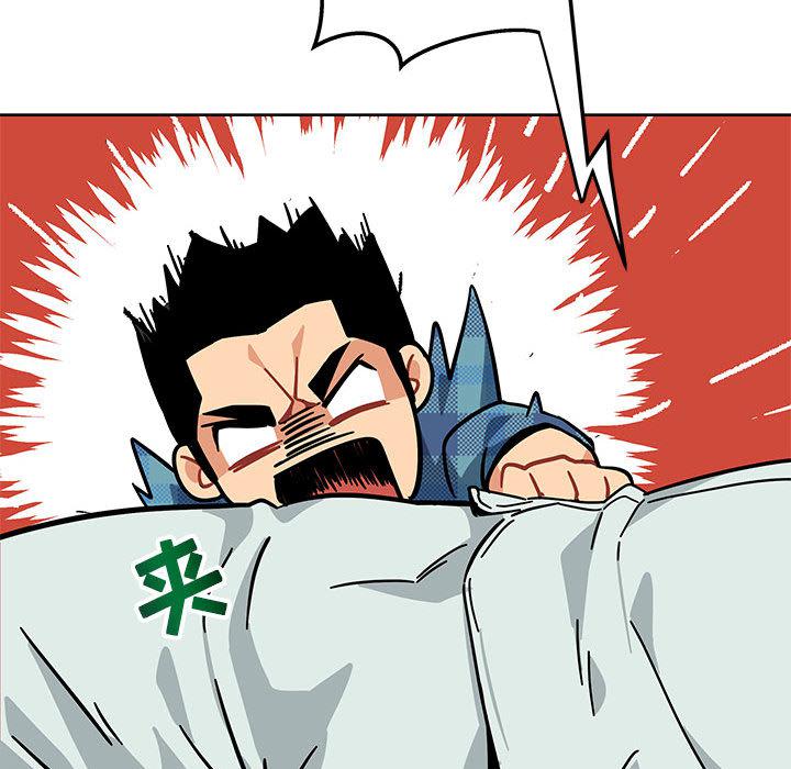 暴走漫画头像韩漫全集-5无删减无遮挡章节图片 