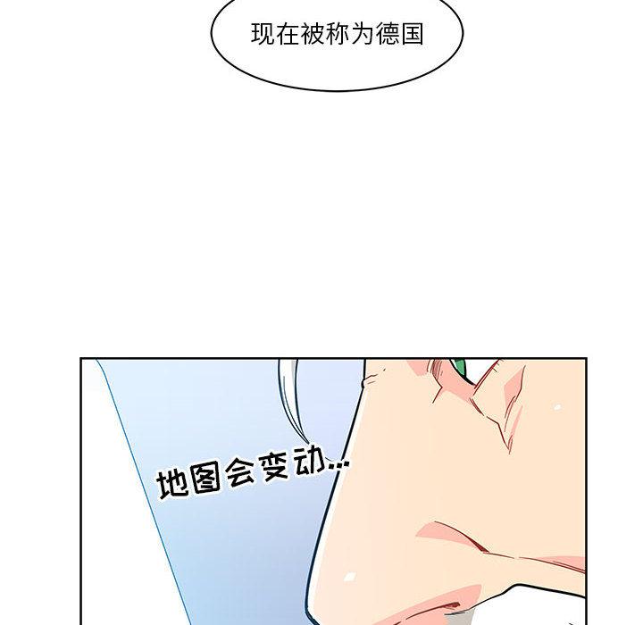 暴走漫画头像韩漫全集-6无删减无遮挡章节图片 