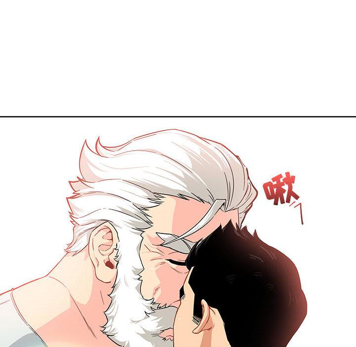 暴走漫画头像韩漫全集-6无删减无遮挡章节图片 