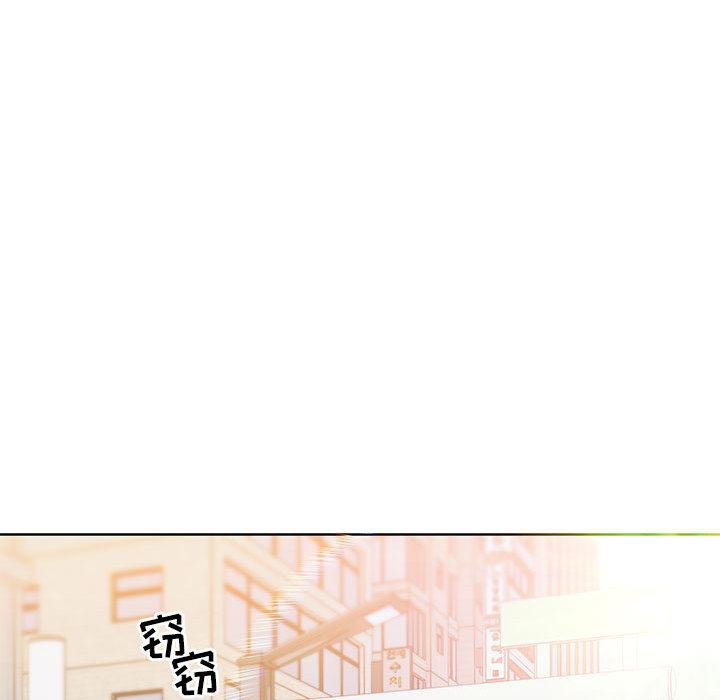 暴走漫画头像韩漫全集-6无删减无遮挡章节图片 