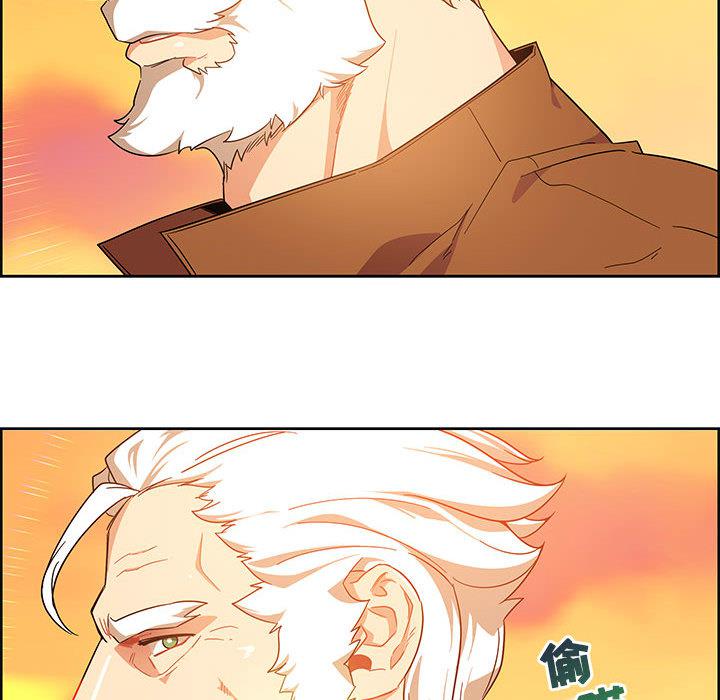暴走漫画头像韩漫全集-6无删减无遮挡章节图片 