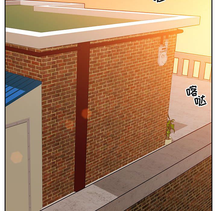 暴走漫画头像韩漫全集-6无删减无遮挡章节图片 