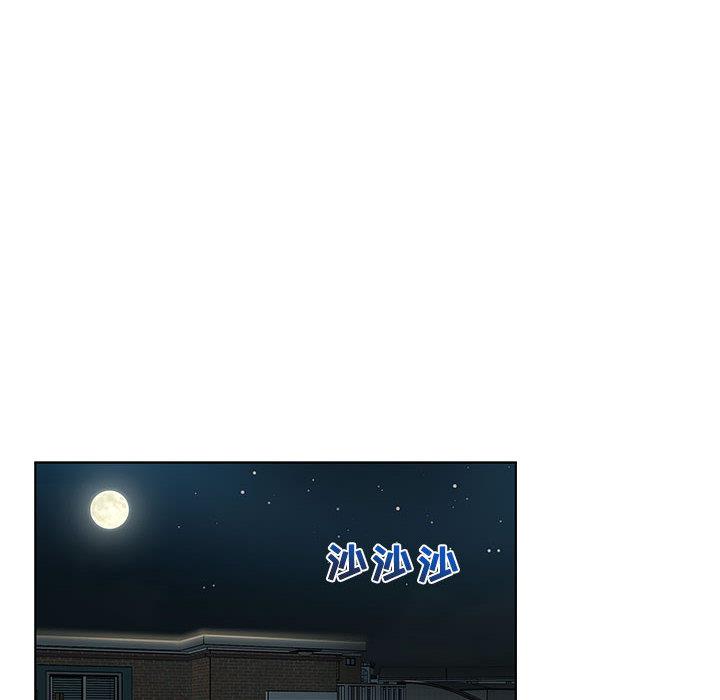 暴走漫画头像韩漫全集-7无删减无遮挡章节图片 