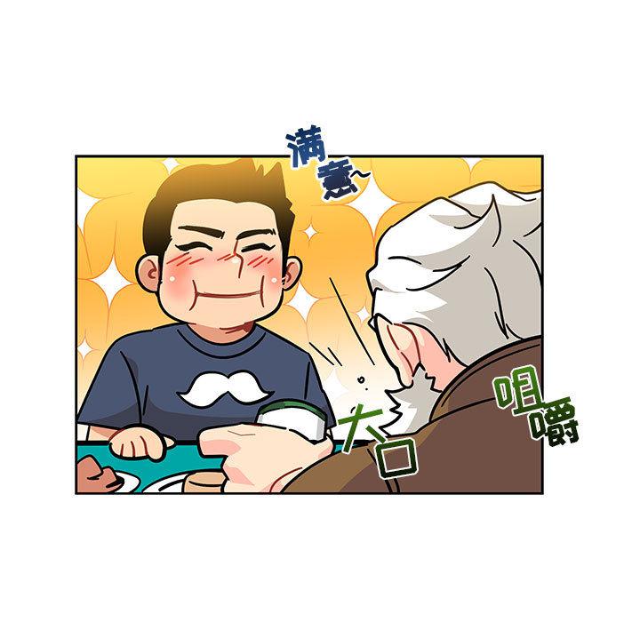 暴走漫画头像韩漫全集-8无删减无遮挡章节图片 