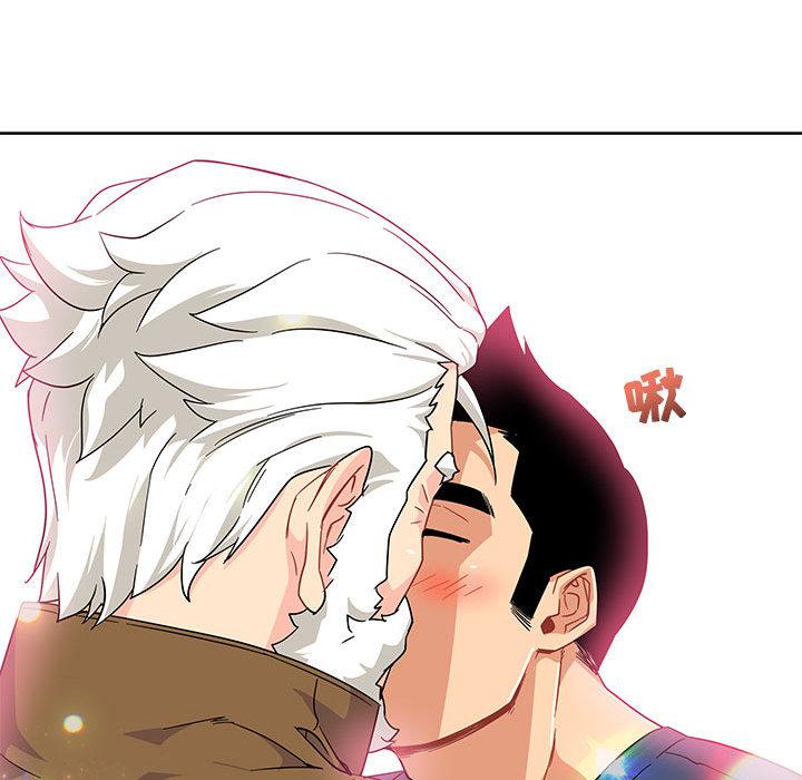 暴走漫画头像韩漫全集-8无删减无遮挡章节图片 