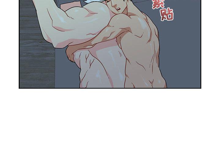 暴走漫画头像韩漫全集-9无删减无遮挡章节图片 