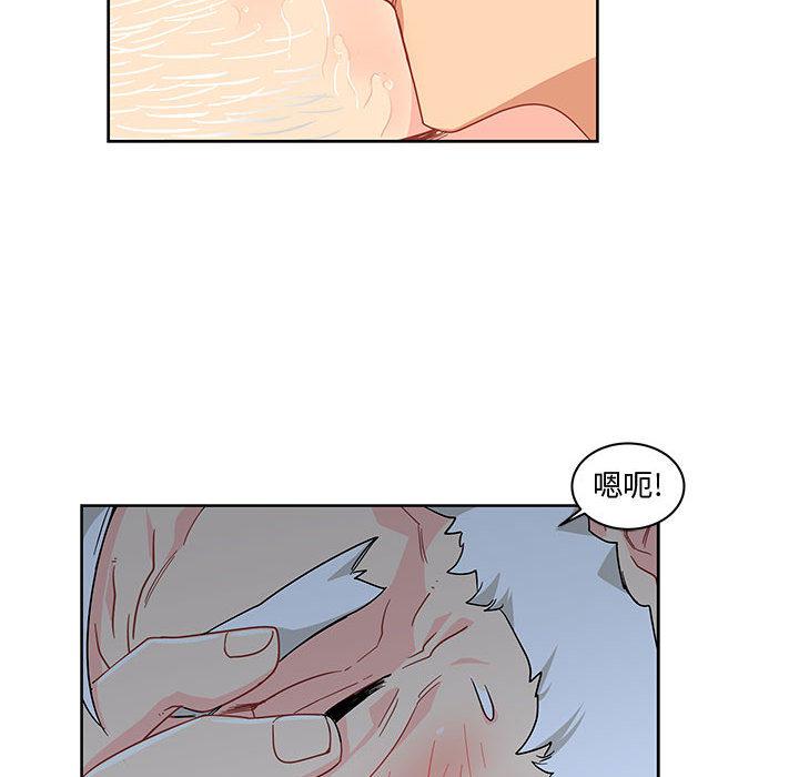 暴走漫画头像韩漫全集-9无删减无遮挡章节图片 