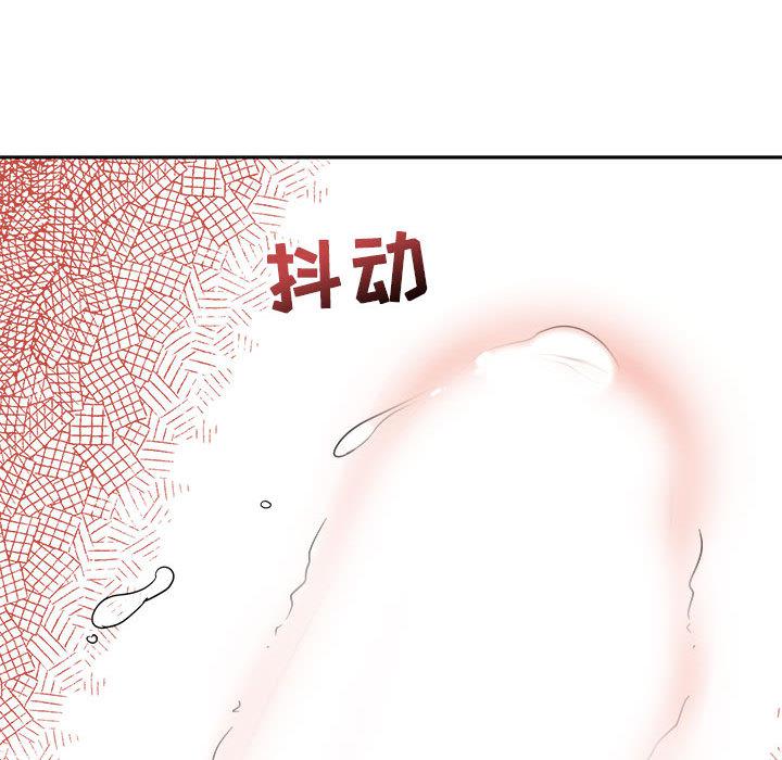 暴走漫画头像韩漫全集-9无删减无遮挡章节图片 