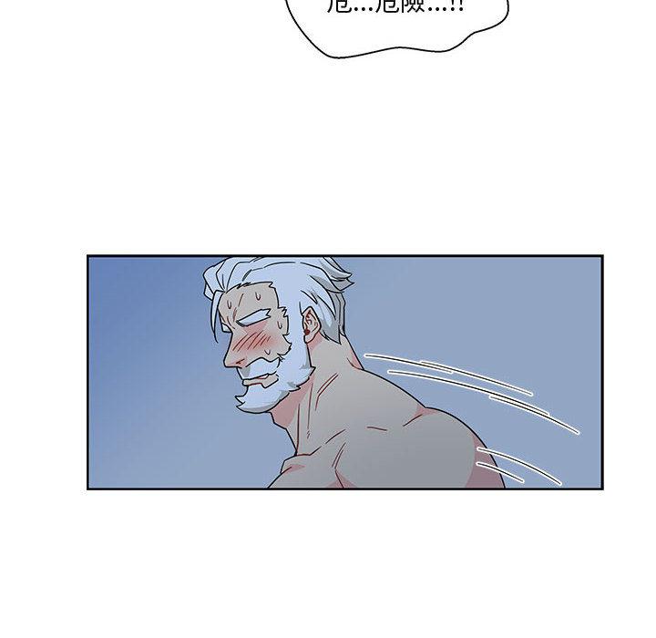暴走漫画头像韩漫全集-9无删减无遮挡章节图片 